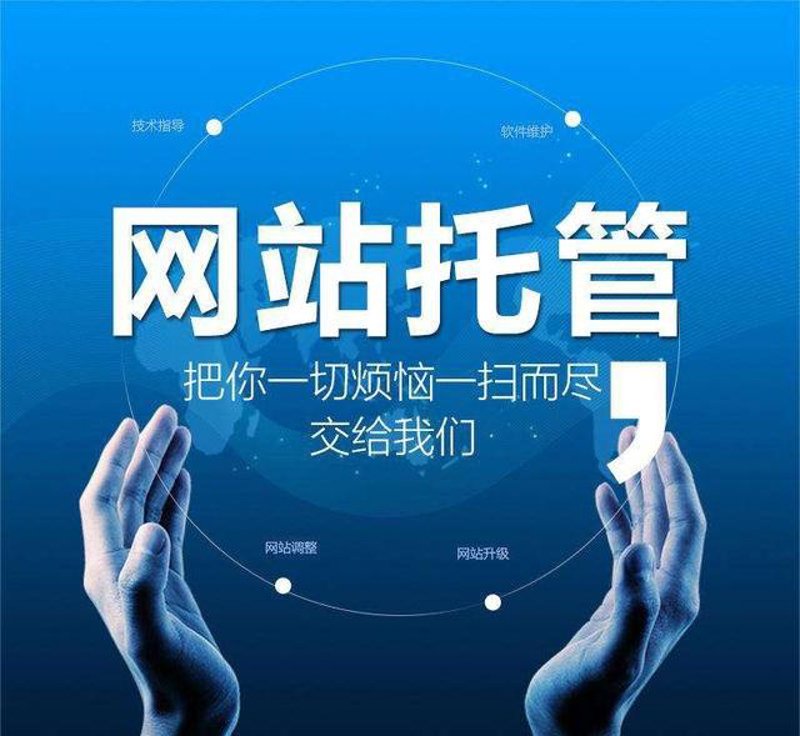 揭秘数字营销新工具－站群软件